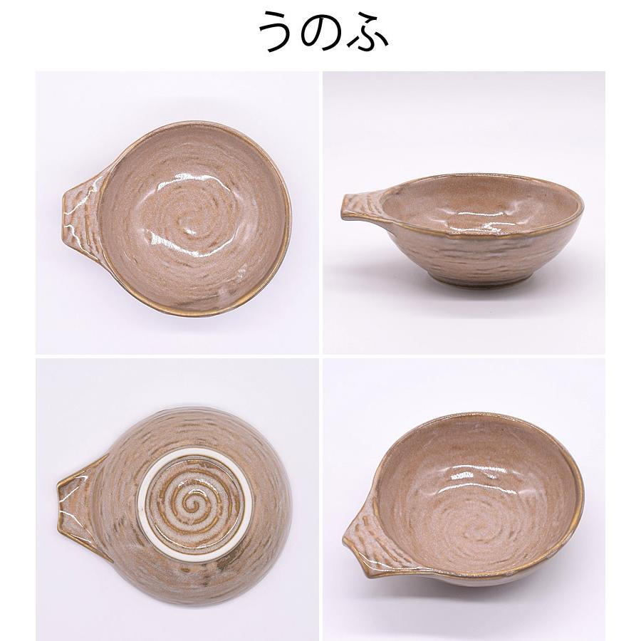 とんすい おしゃれ 和食器 美濃焼 取り鉢 取り皿 鍋 おでん 鍋用小物 5色モダンとんすい Sp 537 Tei おしゃれ食器の通販m Home Style 通販 Yahoo ショッピング