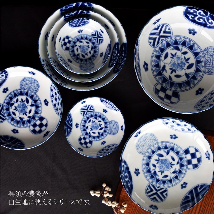 食器 和食器 おしゃれ 中鉢 藍丸紋菊形5.5鉢 煮物鉢 サラダ