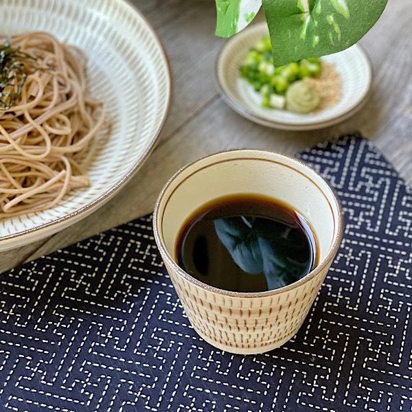 食器 和食器 おしゃれ そば猪口 錆トチリそば猪口 蕎麦猪口 そばちょこ