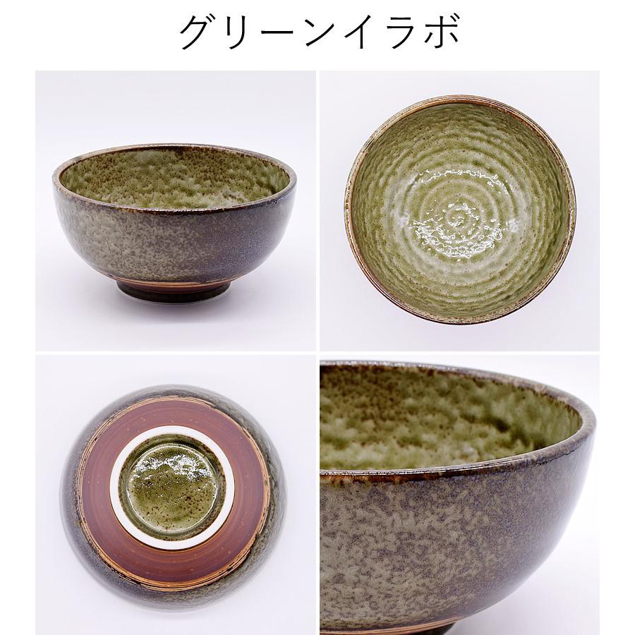 食器 和食器 おしゃれ どんぶり 刷毛まきうどん鉢 モダン 丼ぶり 美濃
