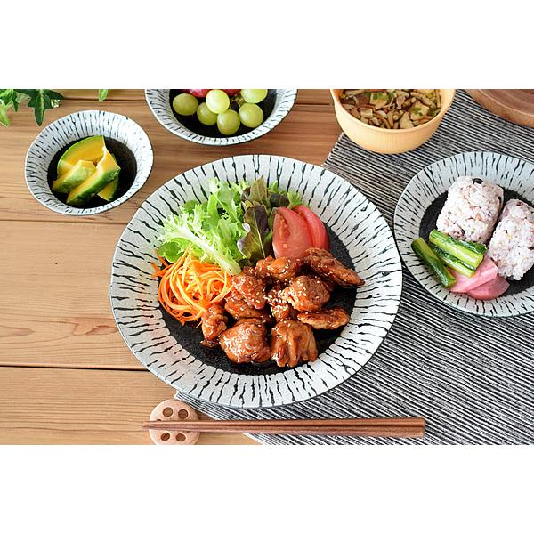 食器 おしゃれ 皿 パスタ皿 黒潮8.0皿 大皿 美濃焼 プレート 丸皿 : m