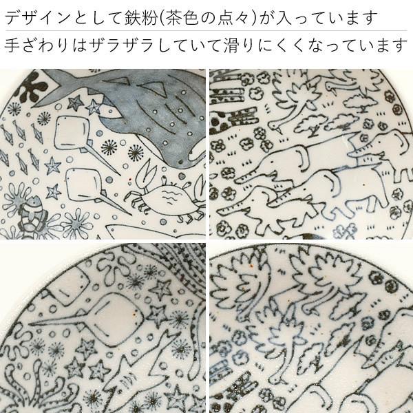 食器 和食器 おしゃれ 小鉢 なかま S 浅鉢 モダン 美濃焼 ボウル 小付け いきものずかん｜mhomestyle｜03