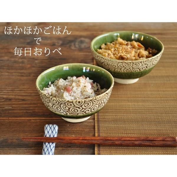 茶碗 おしゃれ 和食器 ご飯茶碗 美濃焼 お茶碗 織部たこ唐草夫婦茶碗 Sz 3122 Let おしゃれ食器の通販m Home Style 通販 Yahoo ショッピング