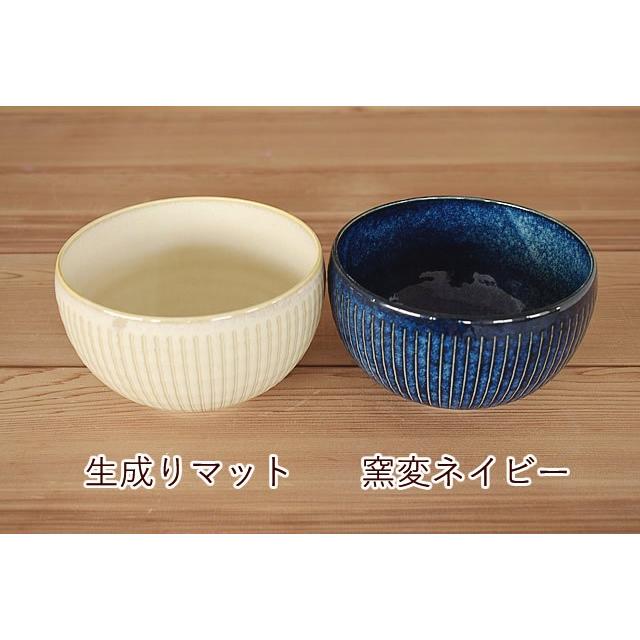 食器 和食器 おしゃれ どんぶり 撥水十草一服碗 大 モダン 美濃焼 お