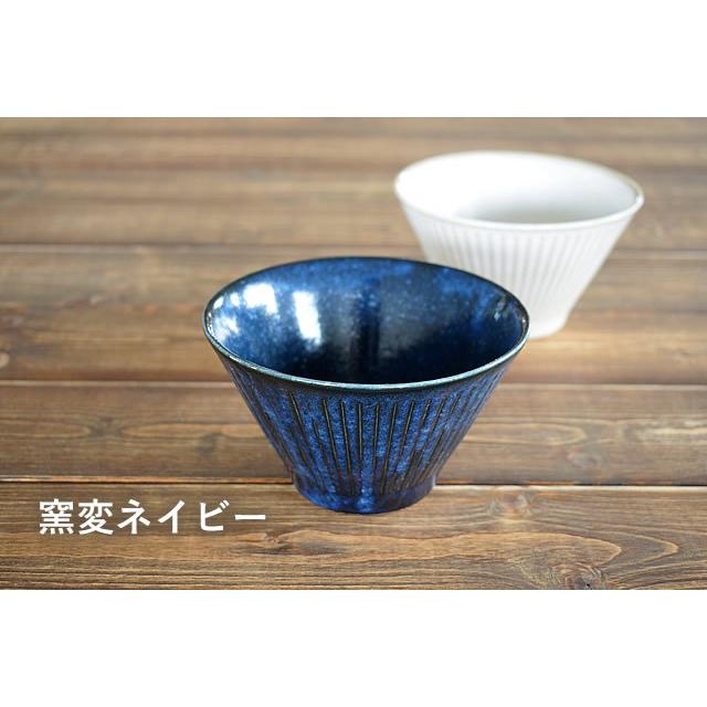 食器 和食器 おしゃれ 小鉢 撥水十草サラダ小鉢 モダン 美濃焼 食器 和食器 おしゃれ 小鉢 撥水十草サラダ小鉢 モダン 美濃焼