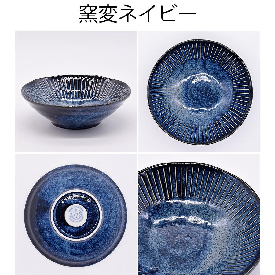 小鉢 食器 おしゃれ 和食器 軽い 美濃焼 ボウル サラダボウル 浅鉢 平鉢 (軽量)撥水十草4.0浅鉢 :tk-1556-tei-10019931: おしゃれ食器の通販M'home style - 通販 - Yahoo!ショッピング 小鉢 食器 おしゃれ 和食器 軽い 美濃焼 ボウル サラダボウル 浅鉢 平鉢 (軽量)撥水十草4.0浅鉢 :tk-1556-tei-10019931: おしゃれ食器の通販M'home style - 通販 - Yahoo!ショッピング