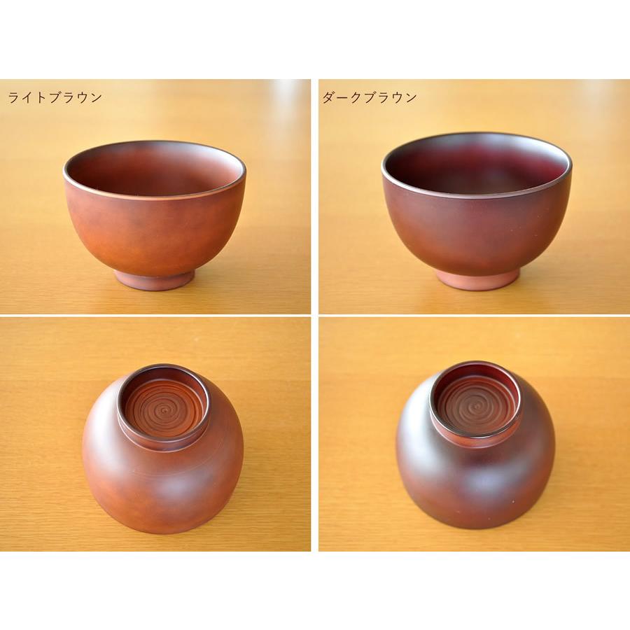 優良配送商品 汁椀 おしゃれ 食洗器対応 レンジ対応 和食器 日本製 味噌汁椀 お椀 See汁椀 Tm 2601 Tei おしゃれ食器の通販m Home Style 通販 Yahoo ショッピング