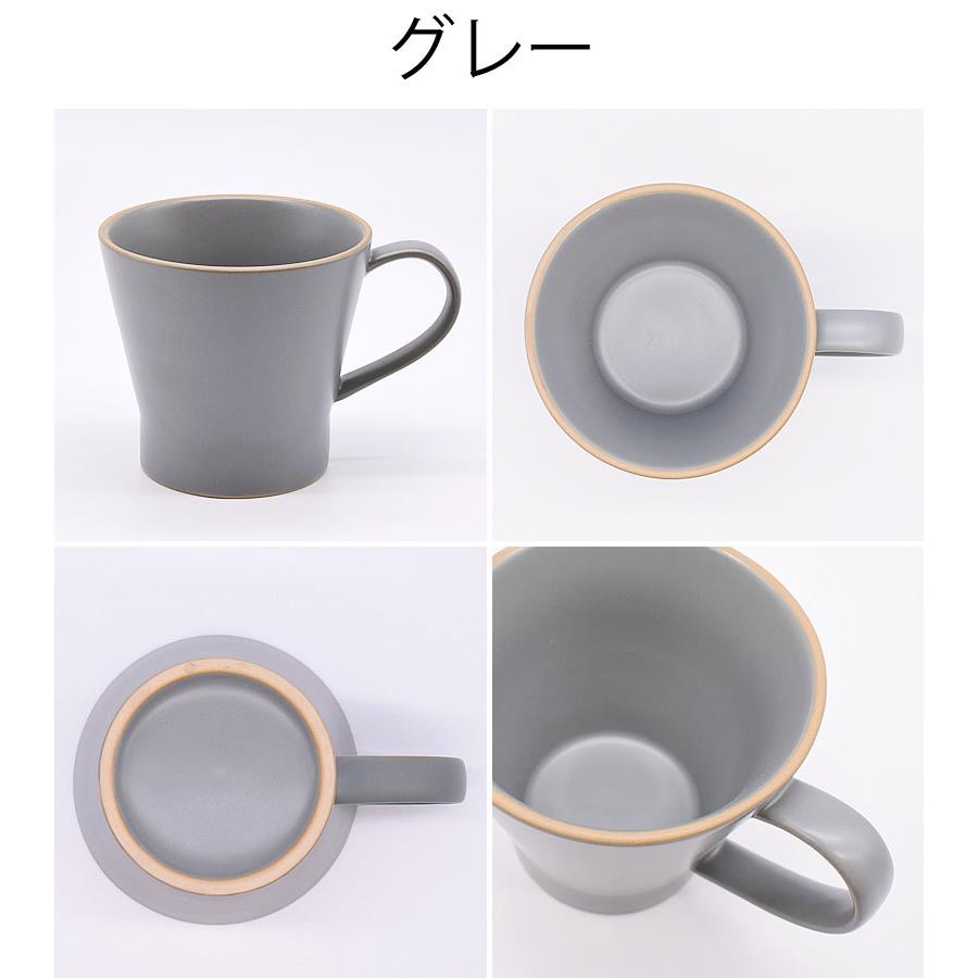 食器 おしゃれ マグカップ エッジラインマグカップ コーヒーカップ グレー｜mhomestyle｜10