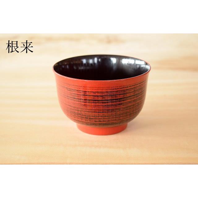 汁椀 おしゃれ 食洗器対応 レンジ対応 和食器 日本製 味噌汁椀 お椀 羽