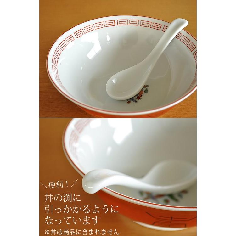 食器 おしゃれ レンゲ うま味のレンゲスプーン スプーン カトラリー