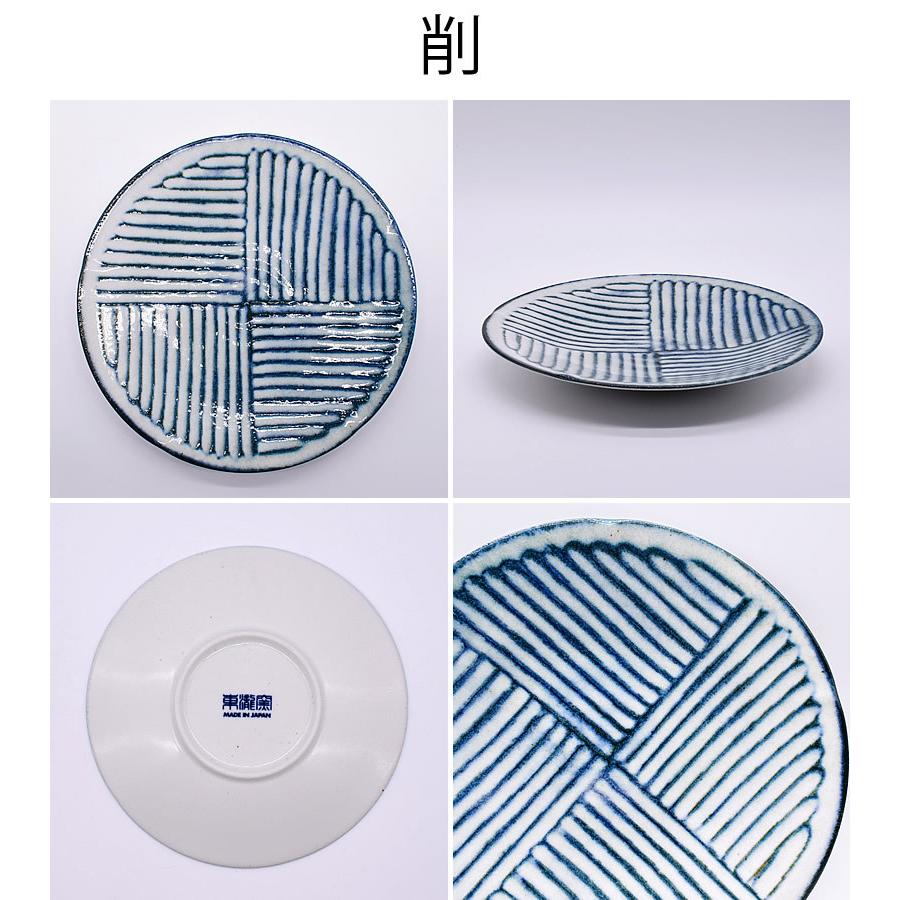 優良配送商品 パスタ皿 おしゃれ 和食器 モダン 美濃焼 大皿 令和粉引7.0皿 :wgtn-4634-tei-10020447:おしゃれ食器の通販M'home style - 通販 - Yahoo!ショッピング 優良配送商品 パスタ皿 おしゃれ 和食器 モダン 美濃焼 大皿 令和粉引7.0皿 :wgtn-4634-tei-10020447:おしゃれ食器の通販M'home style - 通販 - Yahoo!ショッピング