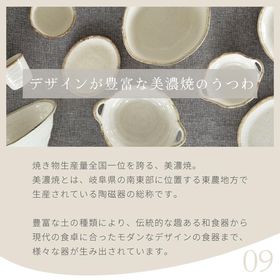 食器 和食器 おしゃれ 皿 カレー皿 渕茶白唐津手付きパスタ皿 食器 和食器 おしゃれ 皿 カレー皿 渕茶白唐津手付きパスタ皿
