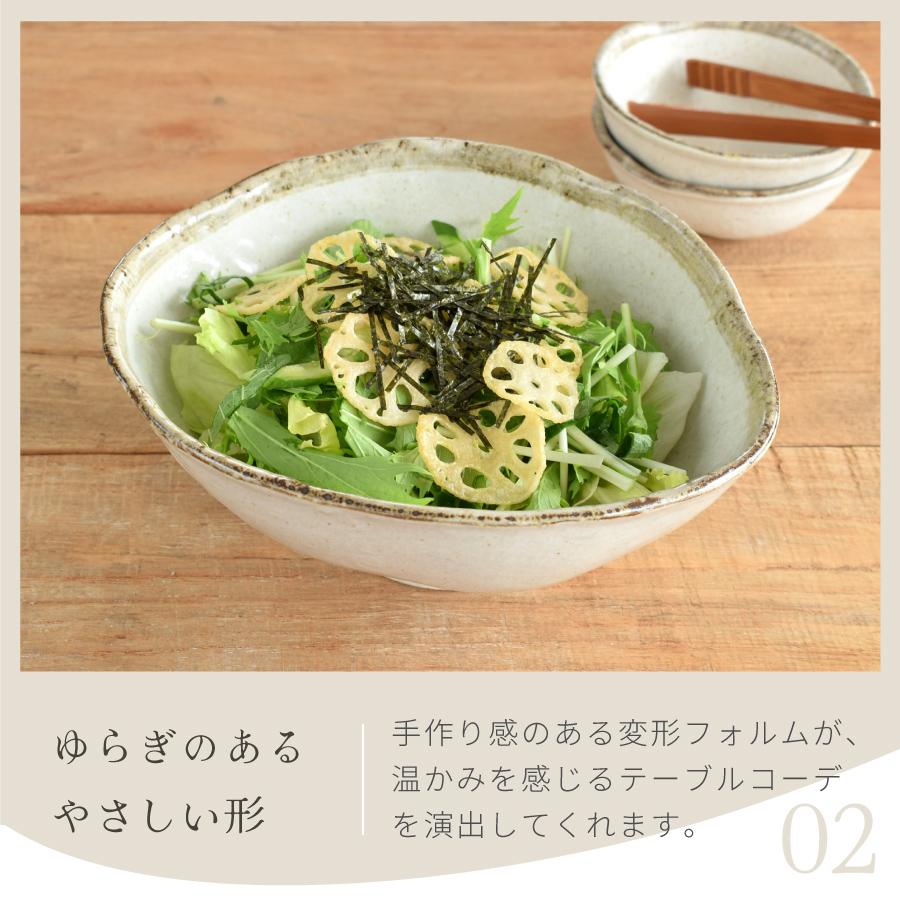 食器 和食器 おしゃれ 大鉢 渕茶白唐津深大鉢 サラダボウル 食器 和食器 おしゃれ 大鉢 渕茶白唐津深大鉢 サラダボウル