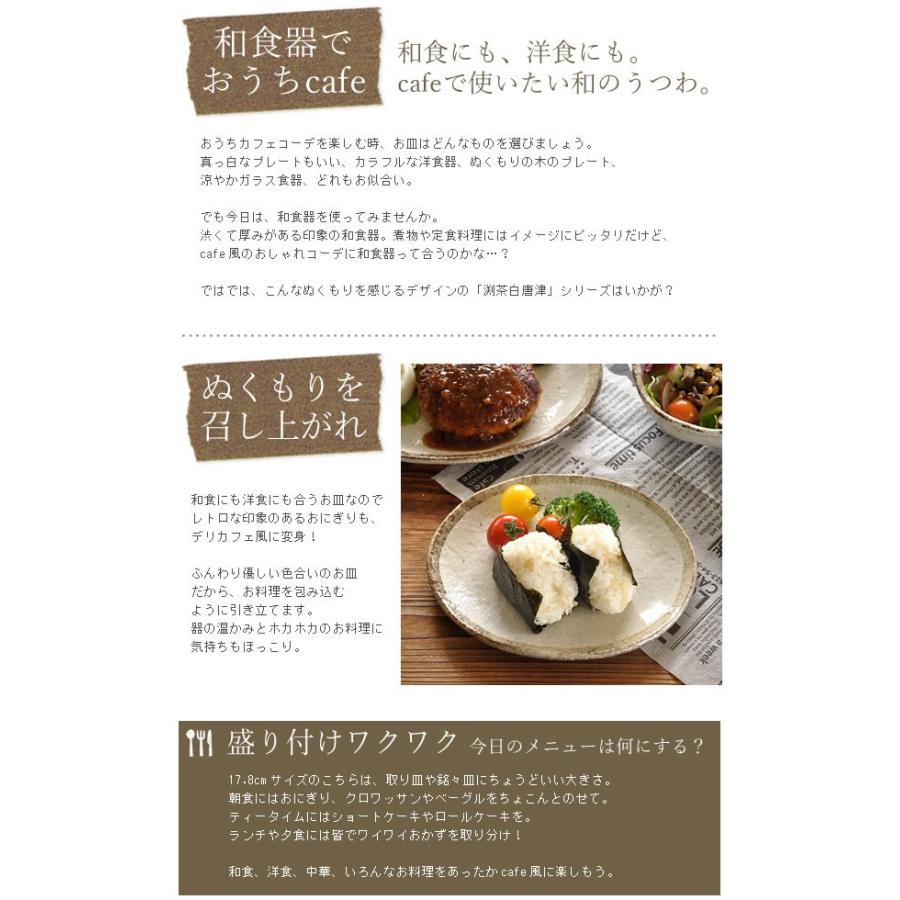売れ筋がひ新作! 一品料理 13cm サラダ皿 珍味皿 変形皿 プレート 中皿 売れ筋がひ新作! 一品料理 13cm サラダ皿 珍味皿 変形皿 プレート 中皿