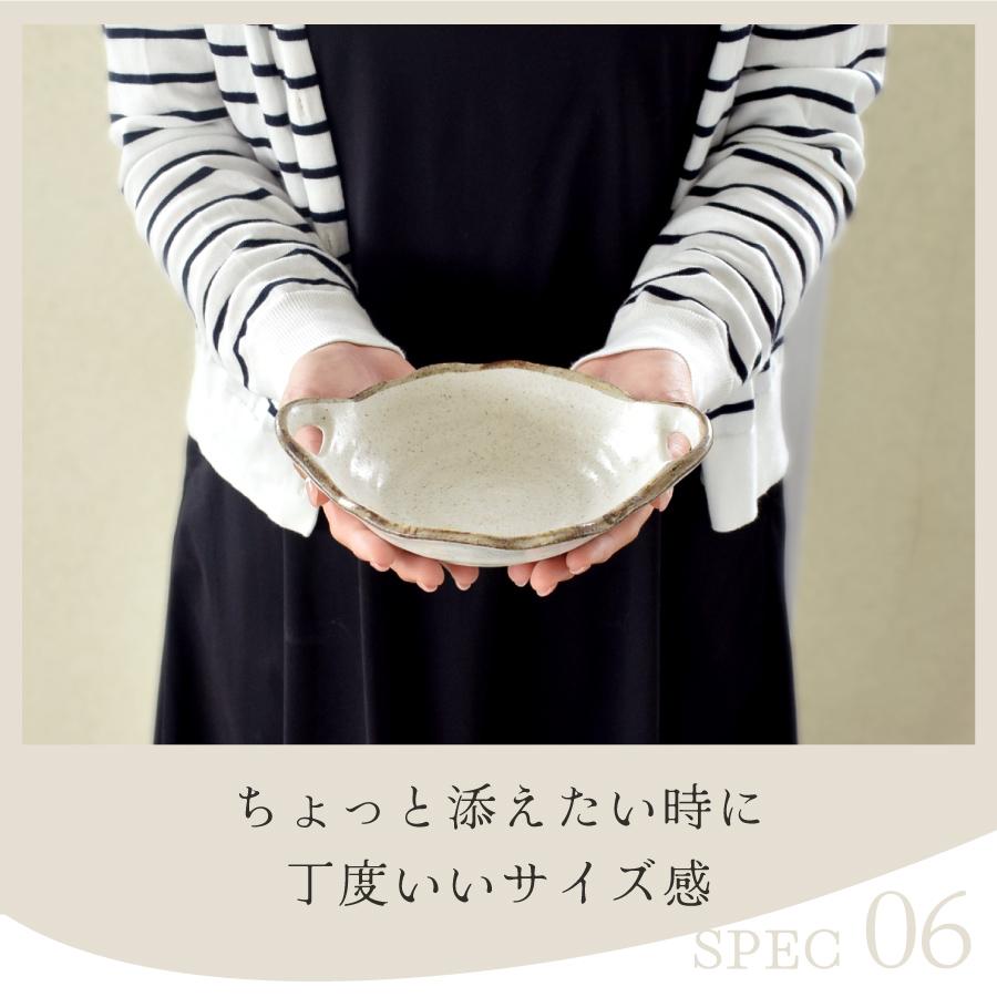 注文商品/美濃焼/白唐津16点セット 注文商品/美濃焼/白唐津16点セット 注文商品/美濃焼/白唐津16