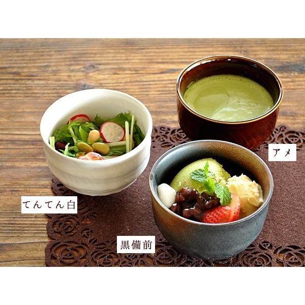 希望者のみラッピング無料 小鉢 食器 おしゃれ 和食器 美濃焼 ボウル カフェオレボウル 3つのデザイン和っ Aynaelda Com