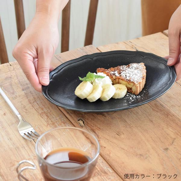食器 おしゃれ 皿 リンカ9インチオーバルプレート 美濃焼 中皿 食器 おしゃれ 皿 リンカ9インチオーバルプレート 美濃焼 中皿