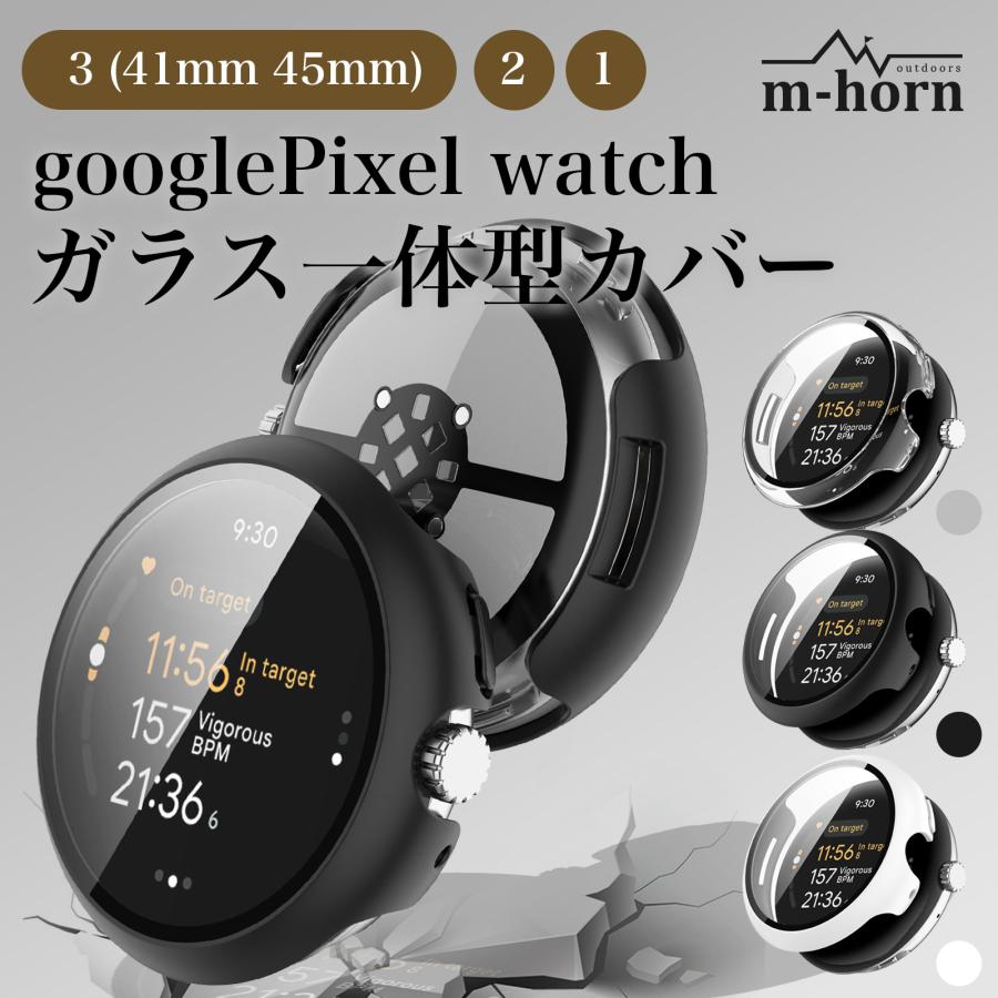 新品未使用　イヤーピース　マクセル　黒　6個セット　シリコン　L 14mm 新品未使用 イヤーピース マクセル 黒 6個セット シリコン L