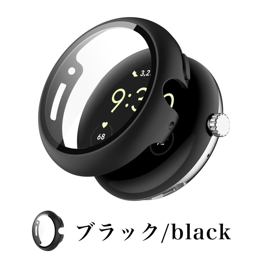 Google Pixel ピクセルウォッチ カバー グーグル watch ケース 一体型