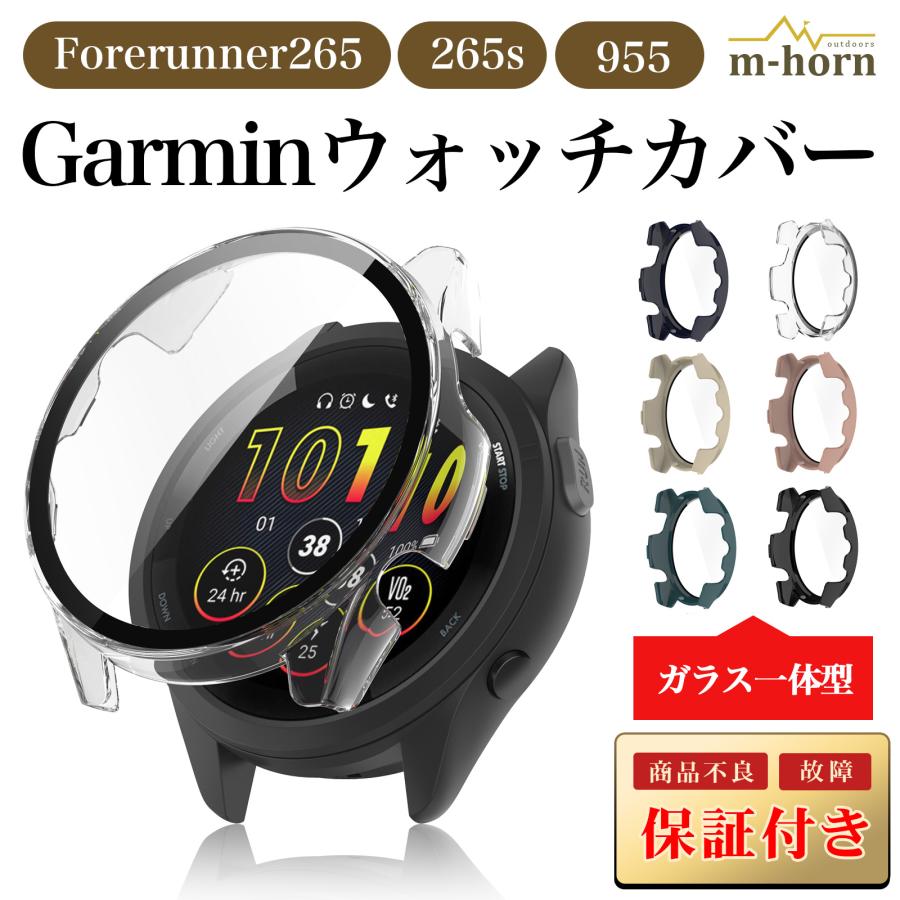 ROM様 リクエスト 5点 まとめ商品 TRGCK様 リクエスト 2点 まとめ商品 【公式通販】
