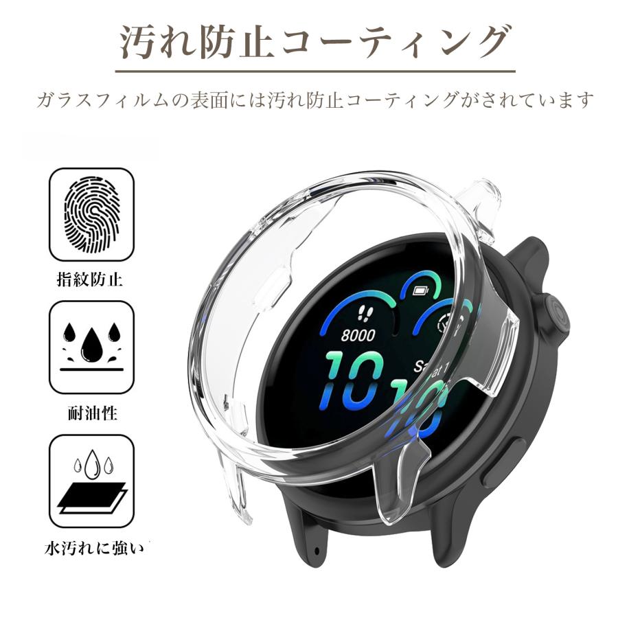 ジェニー様　Garmin 645 music ガラスフィルム シリコンカバー付き GARMIN（ガーミン） ビボアクティブ 6 5 vivoactive6 ビボアクティブ5