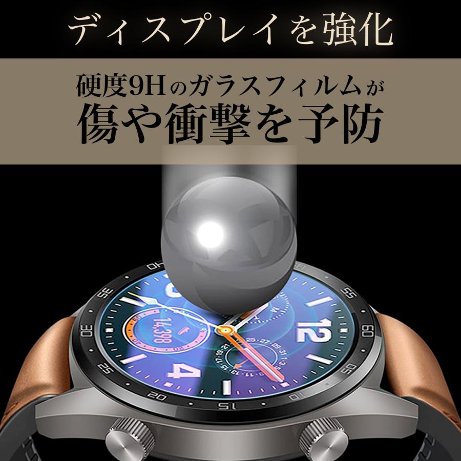 スマートウォッチ フィルム ガラス クリア 37mm 35mm 9H 2枚セット 