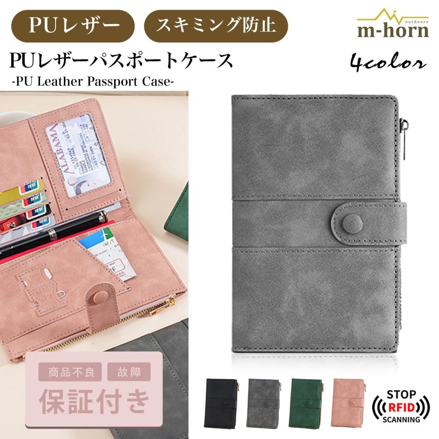 FENDI パスポートケース　グレー　レーザー Amazon | [フェンディ] カードケース 名刺入れ グレー メンズ 7M0222