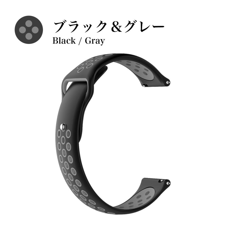 腕時計 スマートウォッチ ベルト 22mm シリコン ベルト 20mm スポーツ キャンプ｜mhorn｜04