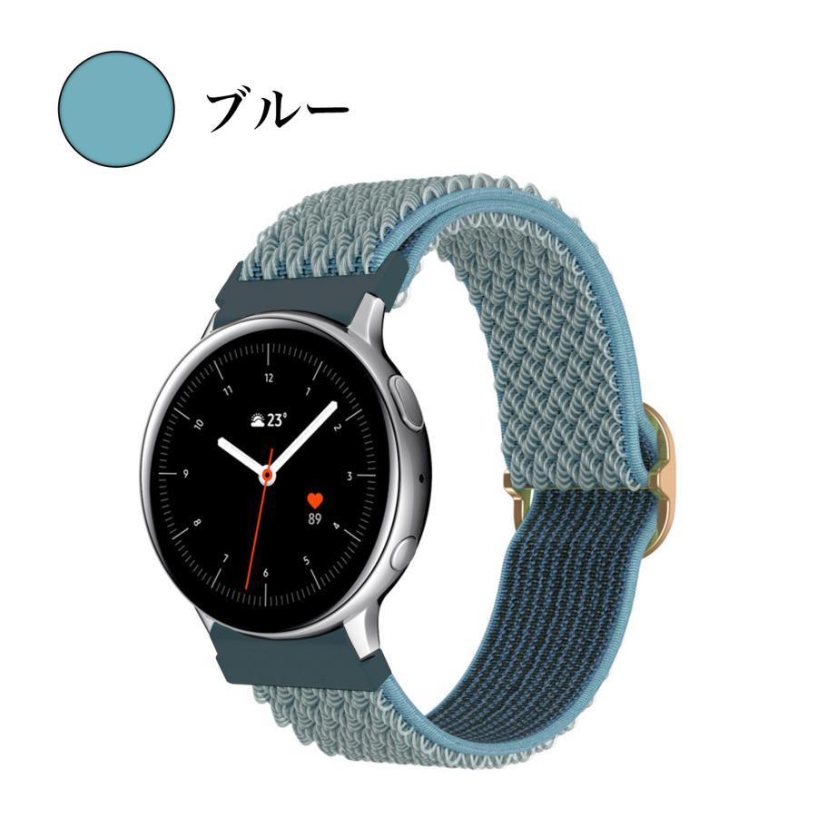 GARMIN（ガーミン） スマートウォッチ バンド メッシュ 20mm ベルト