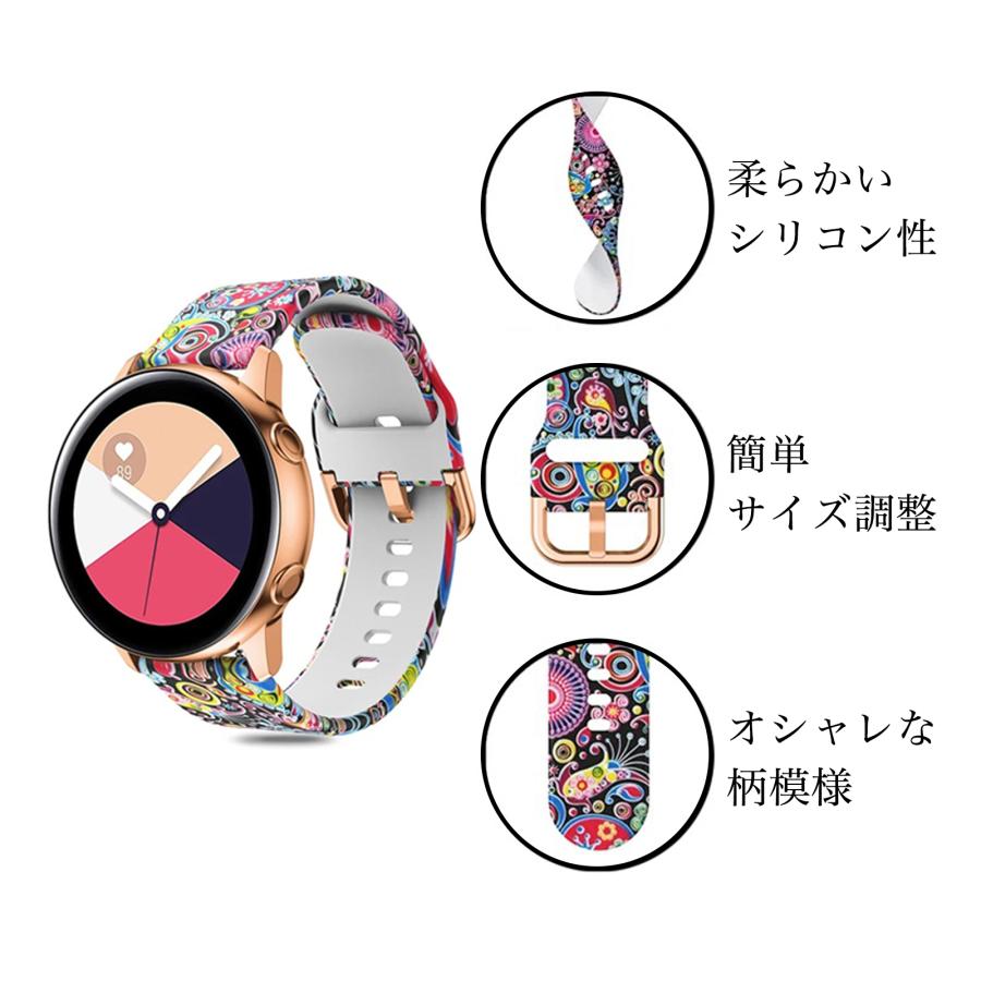 GARMIN（ガーミン） スマートウォッチ ベルト 22mm ヒョウ柄 パイソン