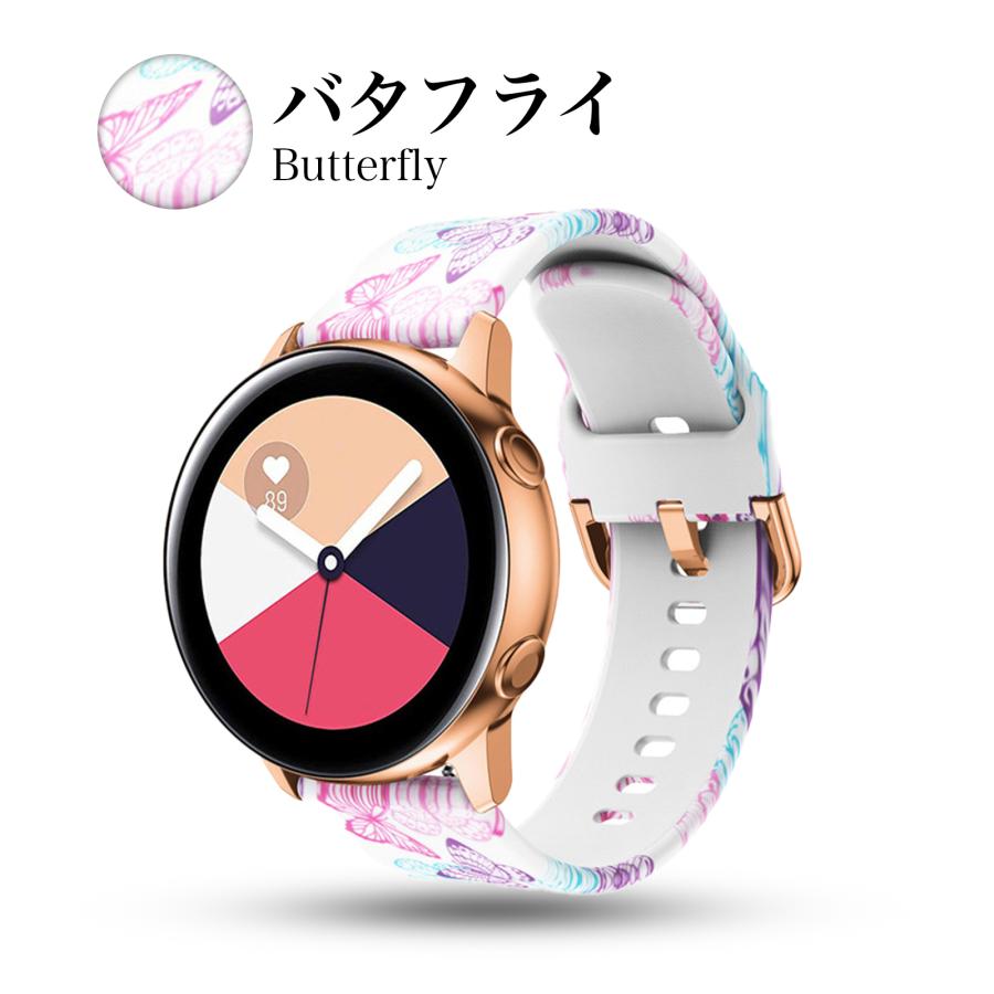 GARMIN（ガーミン） スマートウォッチ ベルト 22mm ヒョウ柄 パイソン