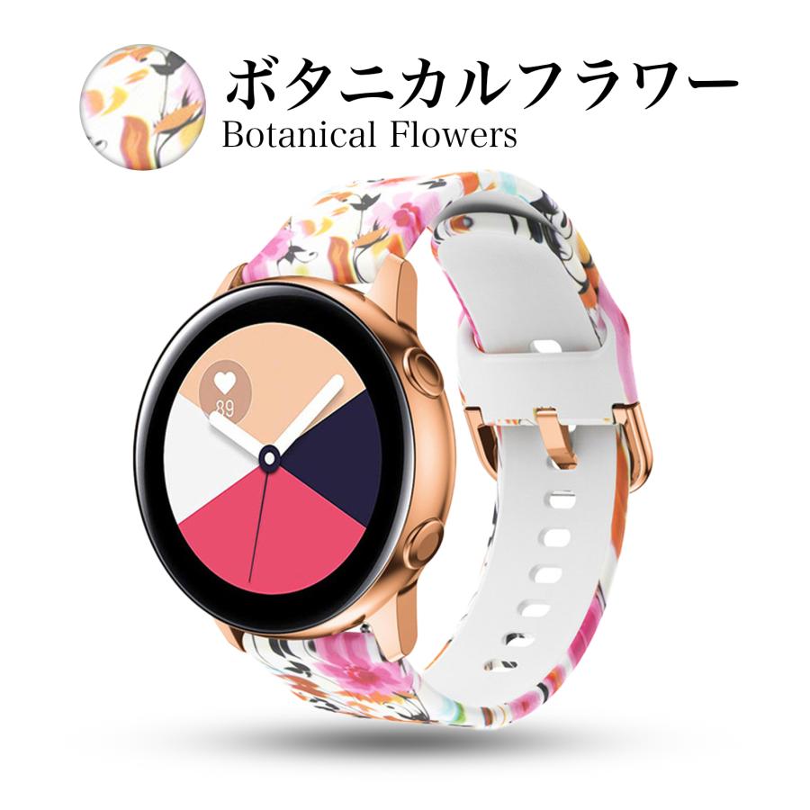 GARMIN（ガーミン） スマートウォッチ ベルト 22mm 花柄 花 フラワー 