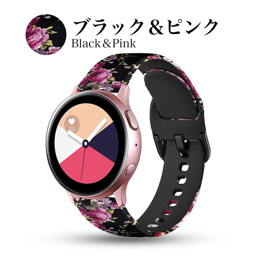 GARMIN（ガーミン） スマートウォッチ ベルト 22mm 花柄 花 フラワー