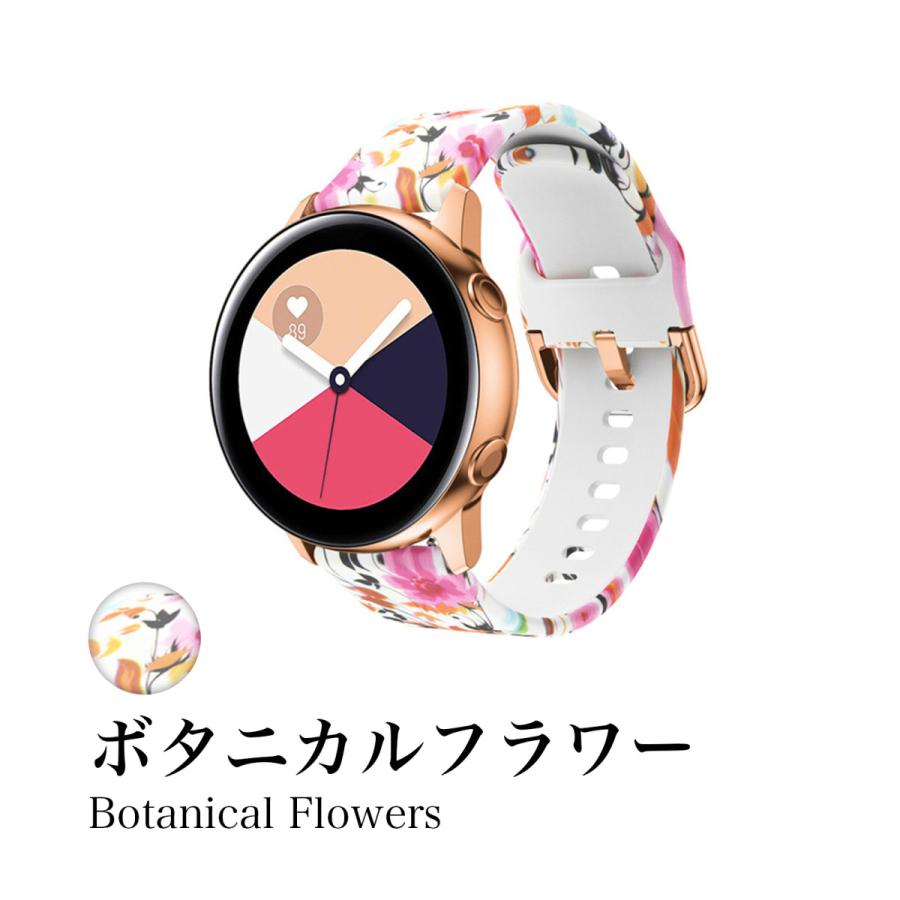 SALE/61%OFF】 スマートウォッチバンド 花柄 スマートウォッチ バンド ベルト シリコン スポーツ ソフト ガーミン アマズフィット 20mm 22mm