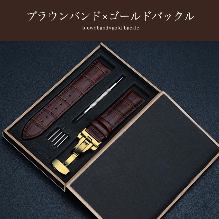 GARMIN（ガーミン） 腕時計 バンド レザー 本革 ベルト 22mm 24mm D