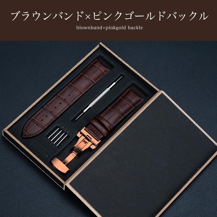 【新品未使用】ガーミン GARMIN 22mm レザー バンド ベルト GARMIN（ガーミン） 腕時計 バンド レザー 本革 ベルト 22mm 24mm D