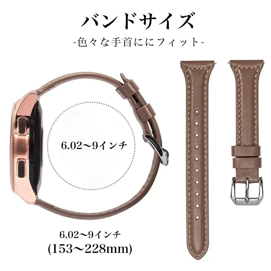 スマートウォッチ レザー バンド 革 皮 レディース 22mm 20mm ベルト