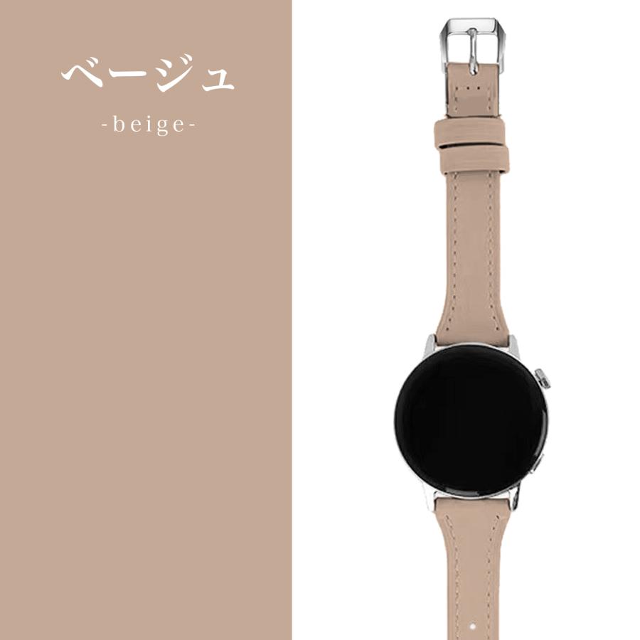 スマートウォッチ レザー バンド 革 皮 レディース 22mm 20mm ベルト