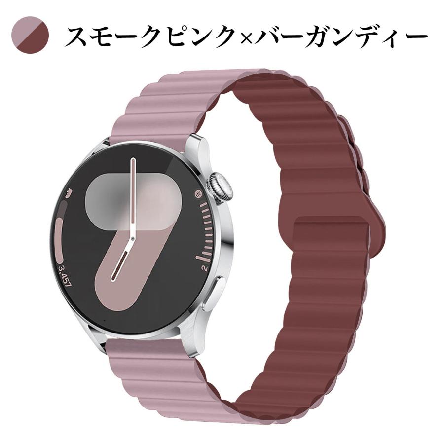 GARMIN（ガーミン） スマートウォッチ ベルト 22mm 20mm 時計ベルト
