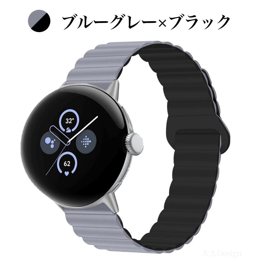 Google Pixel ピクセルウォッチ バンド Pixelウォッチ 4 3 2 ベルト 