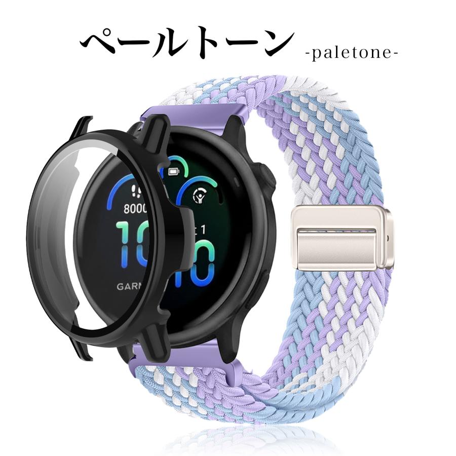 GARMIN クリートカバー 6点セット vivoactive ガーミン スマートウォッチ バンド Garmin 6 5 ベルト