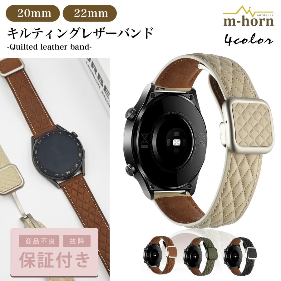 GARMIN（ガーミン） スマートウォッチ レザー ベルト 22mm 20mm 時計