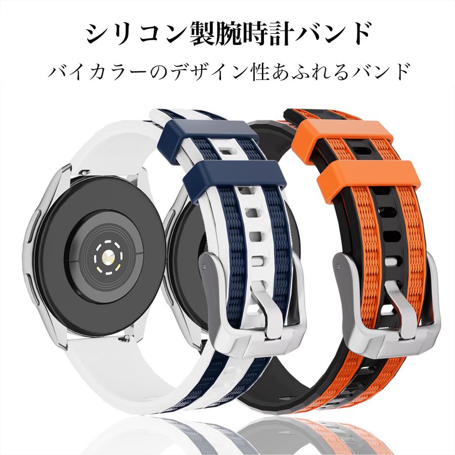 りょくちゃん専用！GARMIN 純正ブラック金属ベルト 22mmグレー りょく