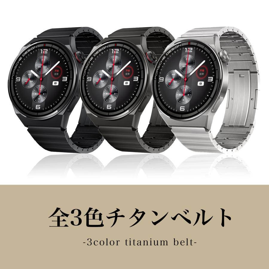 GARMIN（ガーミン） スマートウォッチ チタン ベルト バンド 22mm 軽量