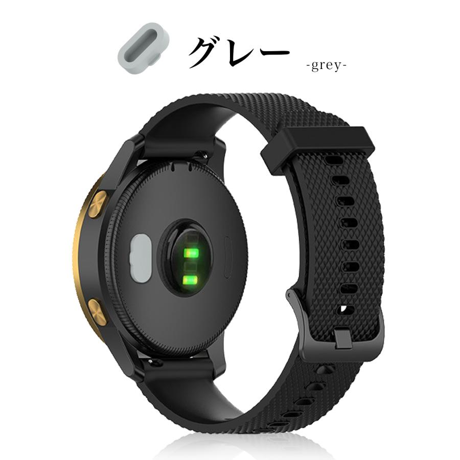 GARMIN　VIVOACTIVE5　防塵プラグ付き GARMIN ガーミン 防塵プラグ 防塵 防止 garmin プラグ キャップ