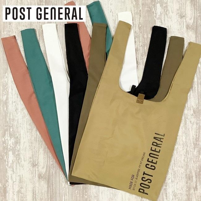 POST GENERAL エコバッグ ショッパーバッグ 折り畳み おしゃれ メンズ