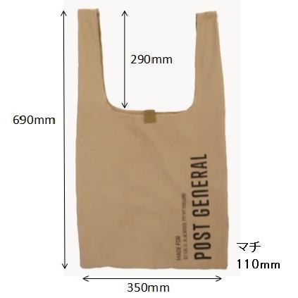 POST GENERAL エコバッグ ショッパーバッグ 折り畳み おしゃれ メンズ