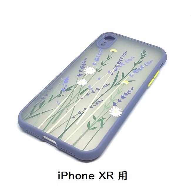 iPhone ケース おしゃれ iPhone 12 Pro iPhone 12 iPhone 11 iPhone XR