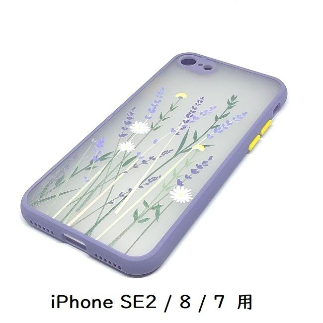 iPhone ケース おしゃれ iPhone 12 Pro iPhone 12 iPhone 11 iPhone XR