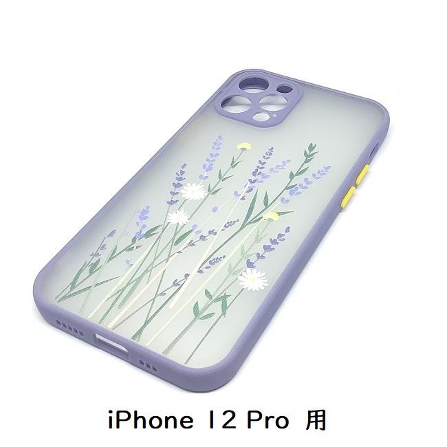 iPhone ケース おしゃれ iPhone 12 Pro iPhone 12 iPhone 11 iPhone XR